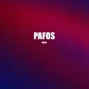 PAFOSНЫЕ