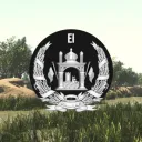 [EI] Darqad District