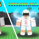 STEAL A RCFB PLAYER