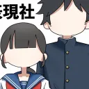 コンピレーション企画「TEENS VOCAROCK ADDICT」(仮)