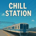 𝐶𝐻𝐼𝐿𝐿 𝑆𝑇𝐴𝑇𝐼𝑂𝑁 | চি... Discord Server Icon