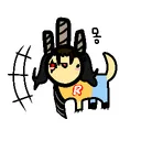 와루와루