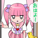 ∘ ∘ ∘ ( °ヮ° ) ?  byōin Discord server icon