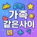 가“족”같은 사이 Discord server icon