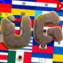 🦖 UG 🐔   (Comunidad Hispanohablante)
