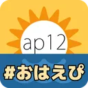 えぴさば