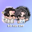 Đồi Hoa Simp