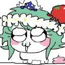 하린 팬디코방