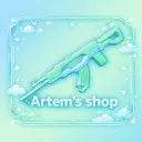 Artem's STØRE + Community