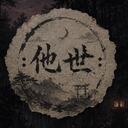 ⛩✦ たせわかい ✦⛩ icon