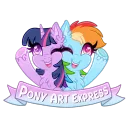 Pony Art Express