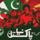 Overseas Pakistani Discord server icon