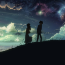 Discovery icon for Katari Discord server