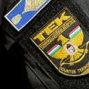 Terrorelhárítási Központ