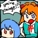 bella's server :D Discord server icon