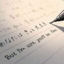 Study and grow