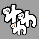 わわわ Discord server icon