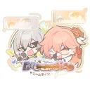 Dreamlines — HSR Va Fandub
