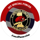 1ST SPECIAL FORCES