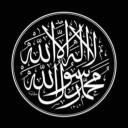 Ahlus-Sunnah Wal-Jamā'ah┃ٱلسُّنَّة