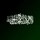 Ahlus-Sunnah Wal-Jamā'ah┃ٱلسُّنَّة