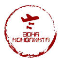 Unturned | Зона Конфликта