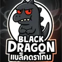 Black Dragon New Gen V.2
