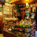 𝓘𝓭𝓮𝓪 𝓢𝓱𝓸𝓹 Discord server icon