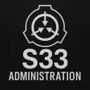Administration L'éntrée Infernale
