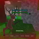 ≛ The Coterie Garden ≛ Discord server icon