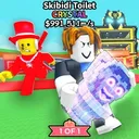 Steal a Brainrot (ROBLOX)
