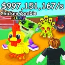 Steal a Brainrot (ROBLOX)