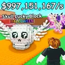 Steal a Brainrot (ROBLOX)