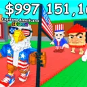 Steal a Brainrot (ROBLOX)