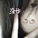 𐙚⁺˖ ⸝⸝ paper bunni ⁺໒꒱ིྀ༝