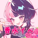 香水返礼品