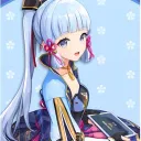 Ayaka最棒了