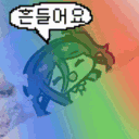 하이랄 재앙들의 모임 Discord server icon