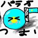 やぴーーー