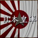 日本陸軍 • Imperial Japanese Army