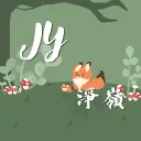 JY淨嶺 • 陪玩團