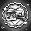 Similar Servers