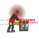 rect-repair