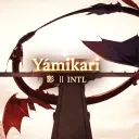 𝗬à𝗺𝗶𝗸𝗮𝗿𝗶 影 || 𝗜𝗡𝗧𝗟