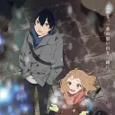 Disability Club discord icon