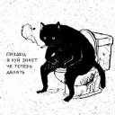 Сервер 35+