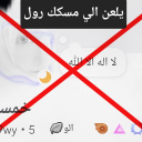 heaven server icon