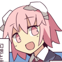 Kasen's cool people place Discord server icon