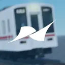 [Nittetsu]日照急行 - Nissho Railway