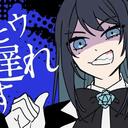 ꂵꀎꌗꀤꉓꍏ꒒  ꍏ꒒ Discord Server Icon